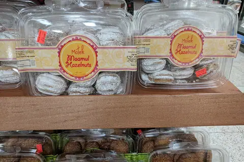 Brothers Bakery photo 1